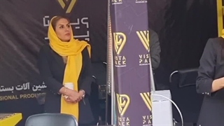 حضور ویستا پک در نمایشگاه چاپ و بسته بندی و ماشین آلات وابسته تهران آذر ماه ۱۴۰۲