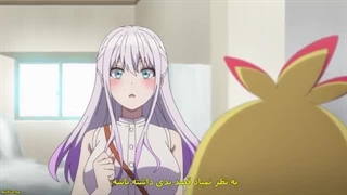 انیمه روش زندگی پون The Way of Pon قسمت 2 با زیرنویس فارسی چسبیده-360p