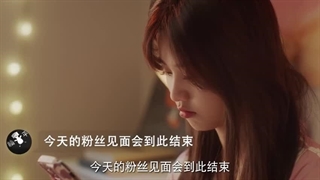 Ep05)دانلود سریال چینی نامزد سابق و رییس EX Boyfriend and Boss 2023 - قسمت ۵ - زیرنویس فارسی چسبیده