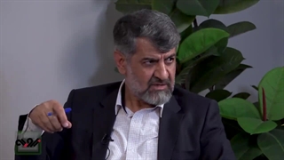 آینده ایران: مناظره مهدی نصیری با محمد مهاجری و جهانبخش محبی‌نیا