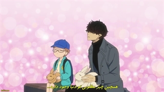 انیمه مرخصی روزانه ی آقای ویلن Kyuujitsu no Warumono-San قسمت 2 با زیرنویس فارسی چسبیده