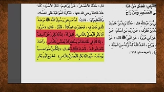 نماز جماعت با دو امام