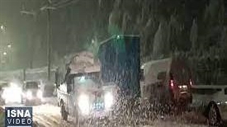 آخرین وضعیت گردنه حیران در پی بارش سنگین برف