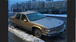 012 Identifying Geographical Locations