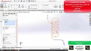 نمونه فیلم پکیج آموزش سالیدورک پیشرفته