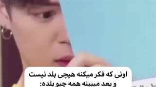 وقتی ورقه های امتحانو پخش میکنن..