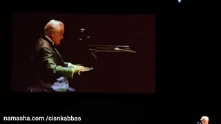 جدید انوشیروان روحانی همایون شجریان بیاد بانو هایده فقید مونترال کانادا ۲۰۲۴ ای یار من، چون می‌روی بی من مرو