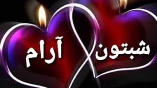 دانلودفیلم‌سینمایی‌افسونگر