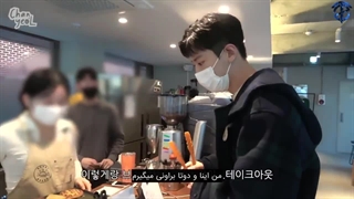 تماشای قسمت ششم چان‌تیوب CHANYEOL با حضور چانیول و سهونی و زیرنویس فارسی چسبیده