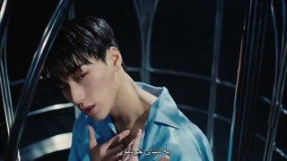 موزیک ویدئو ATEEZ- 'IT's You+زیرنویس فارسی