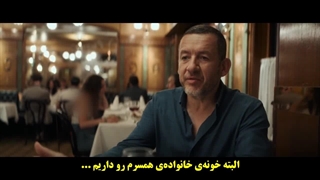 فیلم سینمایی رانندگی مادلین