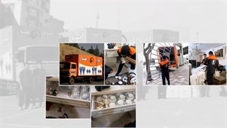 باربری نیروهوایی با اتوبار بهار