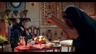 سریال جیران قسمت هفتم