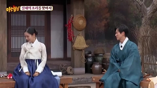 برنامه Knowing Brothers قسمت 415 + زیرنویس فارسی (کپ)