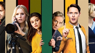 سریال فقط قتل های این ساختمان Only Murders in the Building فصل سوم قسمت دوم با زیرنویس فارسی