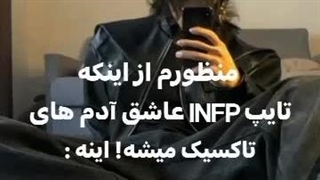 خخخخخخ منم ک^^