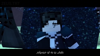 ‪رین اینماتور قسمت جدید زیر نویس