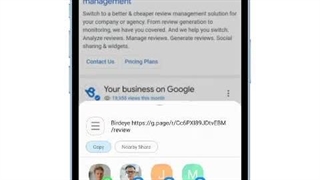 نحوه به اشتراک گذاری گوگل ریویو