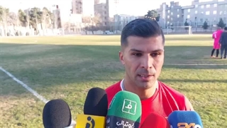 پورمحمد: نیم فصل دوم را با قدرت شروع می‌کنیم