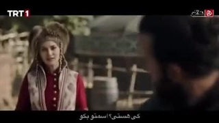 دانلود‌سریال‌ترکی‌الپ‌ارسلان