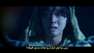 سریال آهنگ عاشقانه خیالی قسمت 5 با زیرنویس چسبیده