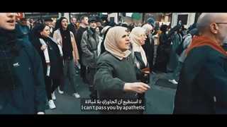 نماهنگ آسمان اقصی - کاری از گروه سرود مهدیاران سومعه سرا - طوفان الاقصی