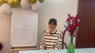 آکادمی مژه مریم مظفری نیا_دوره آموزش کاشت هیدن