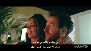 فیلم سینمایی آجرچین