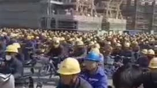 ♦️تعویض شیفت یه واحد صنعتی در چین