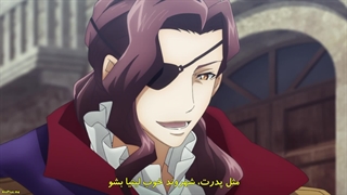 انیمه ایشورا Ishura قسمت 3