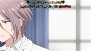 انیمه جراح الیزه Gekai Elise قسمت 2