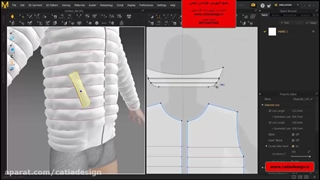 پکیج آموزش طراحی لباس با مارولوس دیزاینر