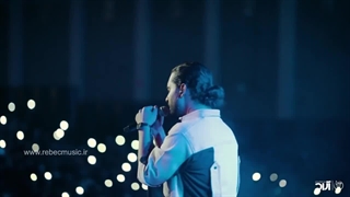موزیک ویدئو لایو کنسرت سیا سفید با صدای حامیم