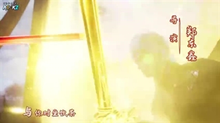 انیمه نگهبان آسمان againts the sky supreme قسمت 266 زیرنویس فارسی