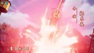 انیمه نگهبان آسمان againts the sky supreme قسمت 267 زیرنویس فارسی