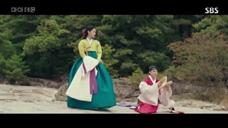 سریال کره ای شیطان من My Demon 2023 قسمت دوازدهم با زیرنویس فارسی