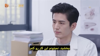 قسمت 16 سریال محبوب من / My Precious  + زیرنویس فارسی چسبیده