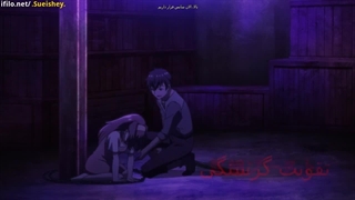 انیمه جنون شکم پرستی قسمت 2 زیرنویس فارسی