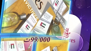 بالاترین تخفیف ویژه روز مرد 09939964336 ارسال به کل ایران داریم