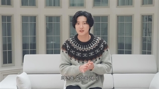 قسمت پنجم ولاگ چانیول "هشتگ درست کردن با بازی یوت"|240110