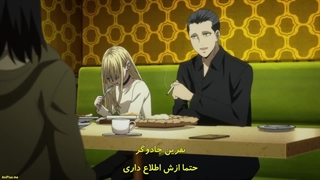 انیمه جدید جادوگر و جانور Majo to Yajuu قسمت 2 با زیرنویس فارسی چسبیده