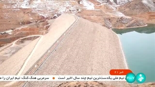 اخبار 21 به وقت تهران - پنج‌شنبه 28 دی 1402