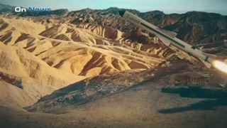 حمله موشکی به کشتی آمریکایی در سواحل یمـ.ن و موج انتقادات آمریکایی بعد از نه گفتن نتانیاهو