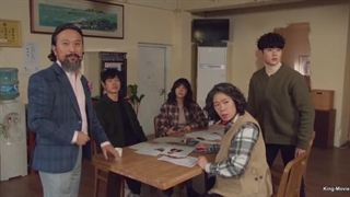 قسمت هفتم شکارچیان شگفت انگیز