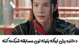 کلیپ چینی خنده دار