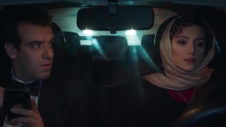 فیلم سینمایی عروس مردم