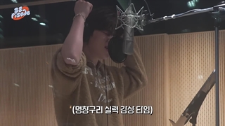 پشت صحنه ضبط i wanna know توسط ژانگ هائو +زیرنویس فارسی کیفیت 1080