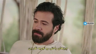 سریال نسیم تپه قسمت 15 زیرنویس فارسی