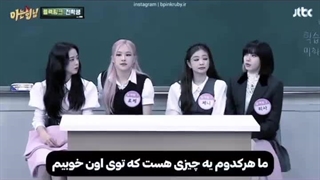 برای چی بلک پینک لیدر ندارد ؟؟؟؟؟؟