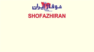 بوستر پمپ آتش نشانی